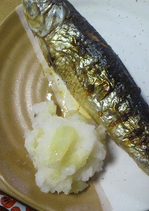 ベルガモット大根おろし-レシピのメイン写真