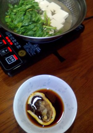 【鍋の多様性を楽しむ】ゆず香りを食べる鍋-レシピのメイン写真