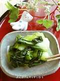 青梗菜のからし酢和え♪箸休めに☆