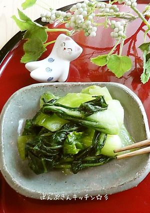 青梗菜のからし酢和え♪箸休めに☆-レシピのメイン写真