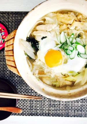 野菜たっぷり！お月見とろろうどん-レシピのメイン写真
