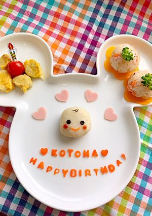 一歳♡似顔絵付きお誕生日プレート-レシピのメイン写真