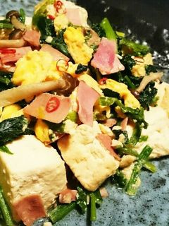 ほうれん草と豆腐の彩りチャンプル-レシピのメイン写真
