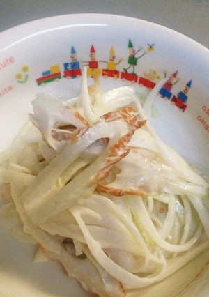 ちくわとたまねぎのマヨポン-レシピのメイン写真