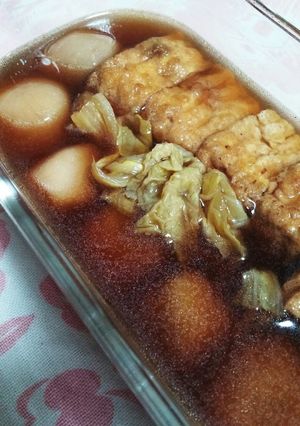 ぱぱっと作れる！厚揚げと里芋の煮物-レシピのメイン写真