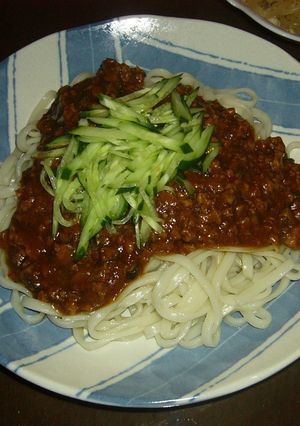 赤味噌でジャージャーうどん-レシピのメイン写真