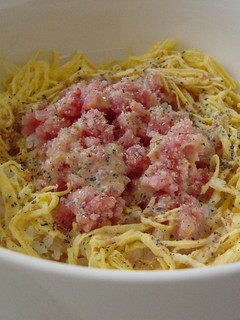 ゚・。+★ねぎとろゴマダレ丼★゚・。+-レシピのメイン写真