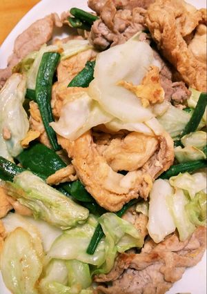 簡単な沖縄料理！フーチャンプルー-レシピのメイン写真