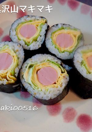 具沢山キンパ マキマキ-レシピのメイン写真