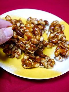 大人バレンタイン!チョコハニー☆ナッツ-レシピのメイン写真