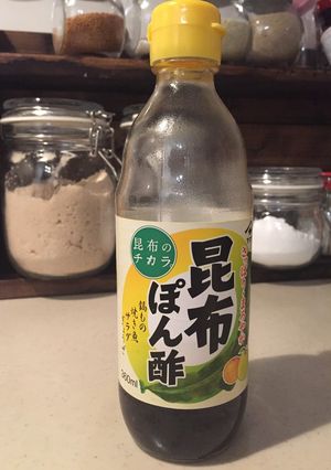 わさび カルパッチョソース 万能ソース-レシピのメイン写真