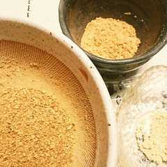 รูปของ 福豆 煎り大豆 手作りきなこ