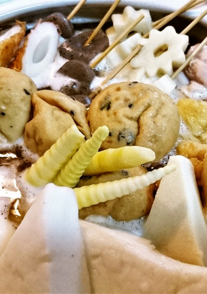 寒い日の定番★ほっこり【土鍋deおでん】-レシピのメイン写真