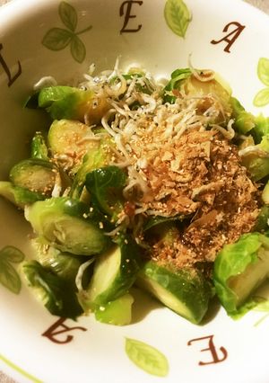 冷凍芽キャベツのしらす鰹節和え-レシピのメイン写真