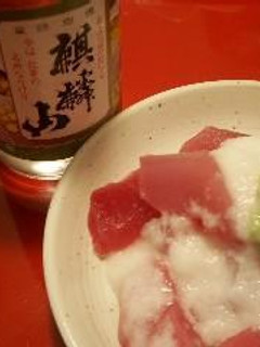 まぐろの山かけ-レシピのメイン写真