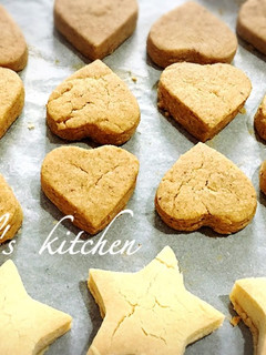 バレンタイン簡単かわいいコーヒークッキー-レシピのメイン写真