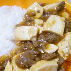 我が家のとっておき！作り置き麻婆豆腐-レシピのメイン写真