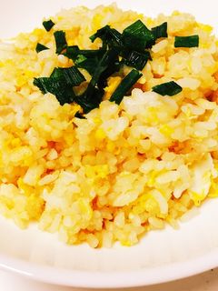 簡単シンプル卵チャーハン 節約!-レシピのメイン写真
