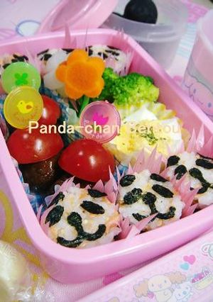 パンダちゃんおにぎり弁当-レシピのメイン写真