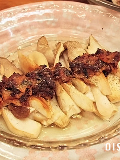 山椒香る~エリンギのこんがり味噌焼き-レシピのメイン写真