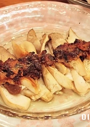 山椒香る~エリンギのこんがり味噌焼き-レシピのメイン写真