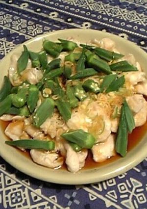 つるるん鶏とおくらのねぎソース-レシピのメイン写真
