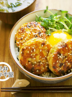 豆腐入り鶏つくね丼-レシピのメイン写真