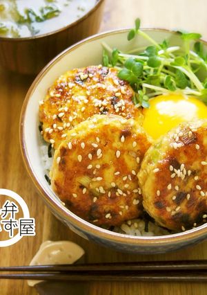 豆腐入り鶏つくね丼-レシピのメイン写真