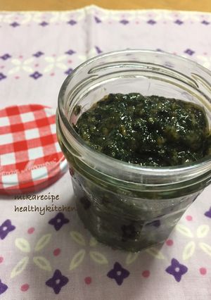 簡単！万能手作り調味料！しそ味噌-レシピのメイン写真