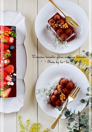 チョコレートケーキ（生チョコケーキ）-レシピのメイン写真