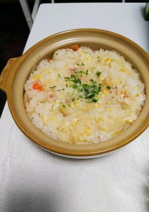 卵と野菜のあったか雑炊-レシピのメイン写真
