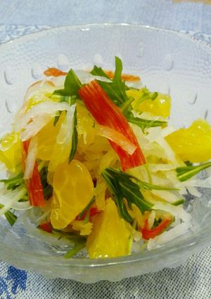 ♪♪はっさくと大根の春サラダ♪♪-レシピのメイン写真