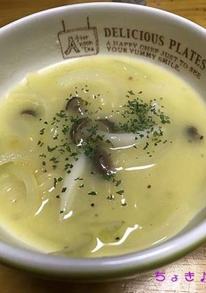 【お弁当にも!】簡単スープパスタ-レシピのメイン写真