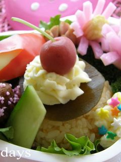 かまぼこで可愛いお花(キャラ弁おかず)-レシピのメイン写真