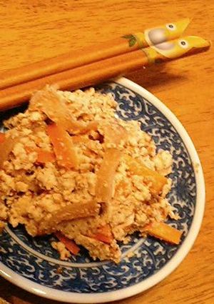箸が止まらないっ!沢庵のボリボリ白和え♪-レシピのメイン写真
