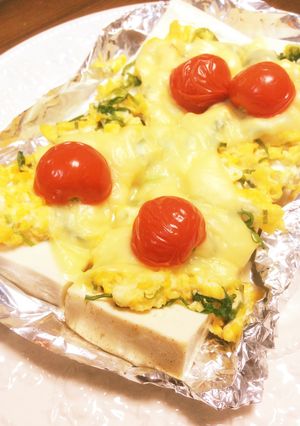 焼き豆腐☆チーズのせ-レシピのメイン写真