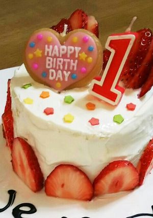 1才のバースデーケーキ-レシピのメイン写真