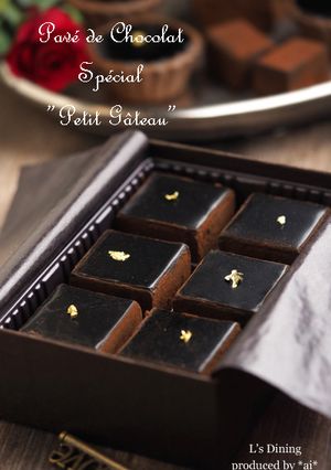 バレンタイン♡生チョコ〜ガトー風-レシピのメイン写真