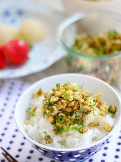 おぼろ昆布とごぼうのふりかけ-レシピのメイン写真