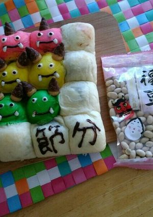 ホームベーカリーで節分ちぎりパン-レシピのメイン写真