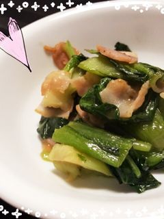 簡単♡チンゲン菜とベーコンの中華炒め♡-レシピのメイン写真