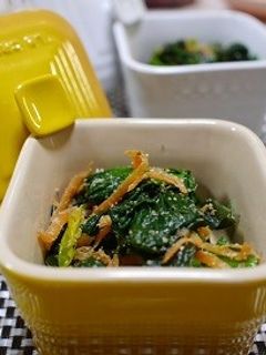 ほうれん草と人参とワカメのナムル -レシピのメイン写真