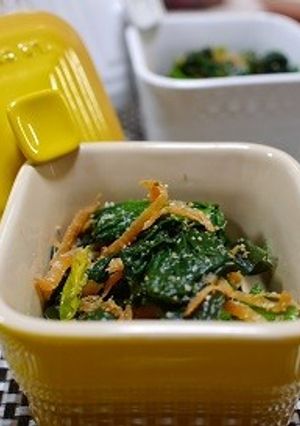 ほうれん草と人参とワカメのナムル　-レシピのメイン写真