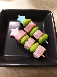 お弁当に❤枝豆とベーコンのピンチョス-レシピのメイン写真