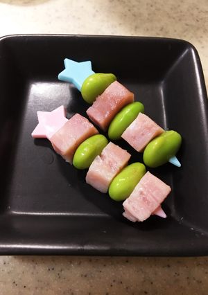 お弁当に❤枝豆とベーコンのピンチョス-レシピのメイン写真