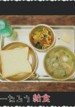 【懐かし給食レシピ】簡単チンジャオロース-レシピのメイン写真
