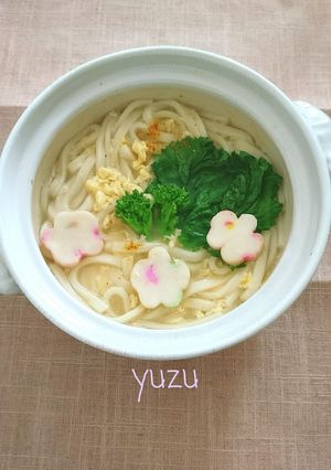 春限定！春爛漫♪菜の花うどん-レシピのメイン写真