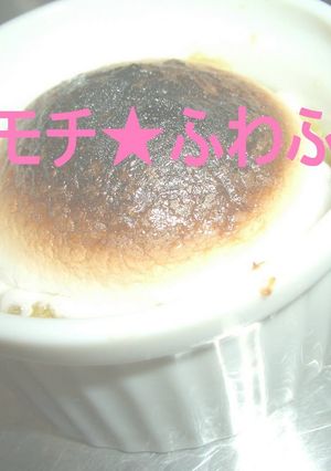 ポテマロケーキ★新食感の簡単すぎるケーキ-レシピのメイン写真