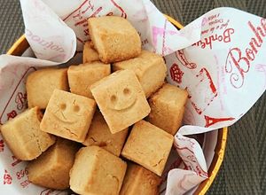 簡単☆米粉と豆腐の厚焼ききな粉クッキー。-レシピのメイン写真