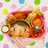 絵本 おしりたんてい キャラ弁